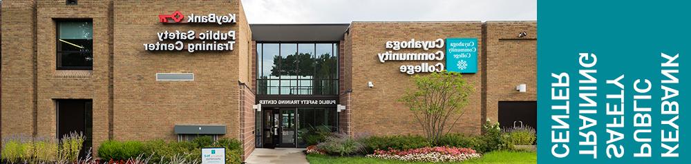 KeyBank Public Safety Training Center