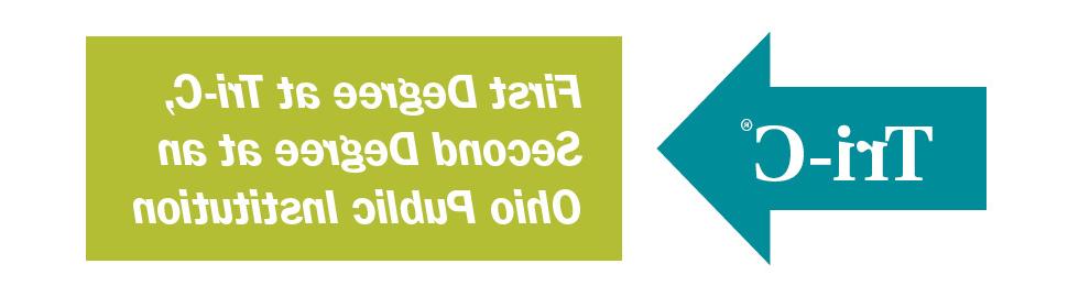 在三c大学获得第一学位，在俄亥俄州公共机构获得第二学位