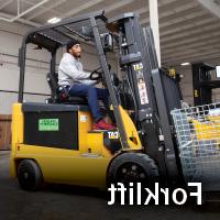 Forklift